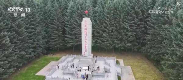 鼎和网 红色基因铸魂、绿色产业赋能——抗联精神在乡村振兴中焕发新生机_大皖新闻 | 安徽网