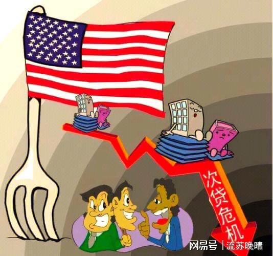 银河证券 大众的认知往往严重滞后的！